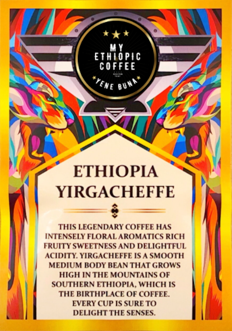 ETHIOPIAN YIRGACHEFFE